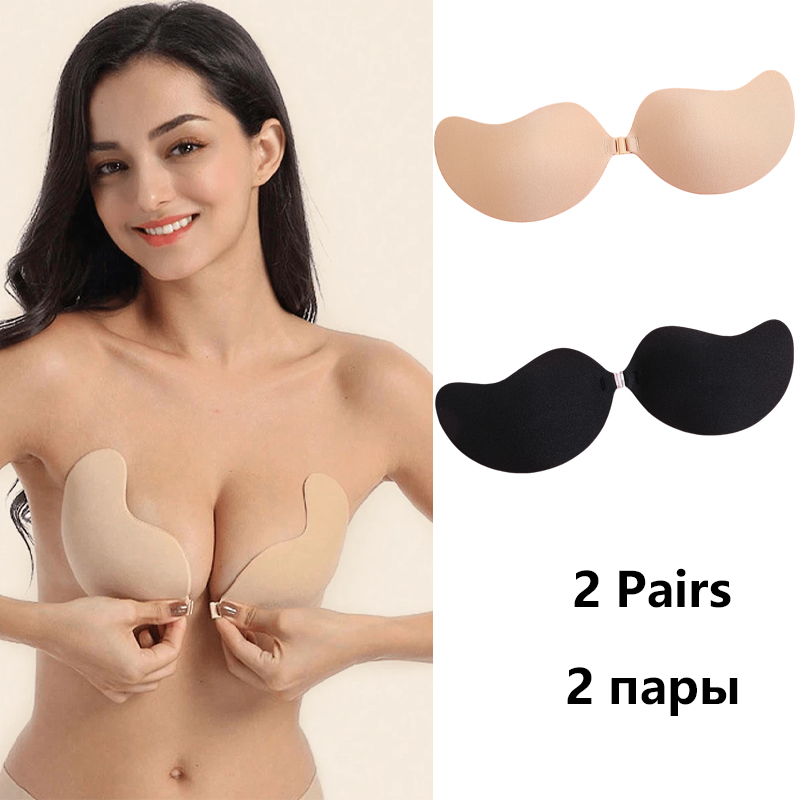 Bralette Triangle Set - Onzichtbare strapless zelfklevende beha strapless push-up