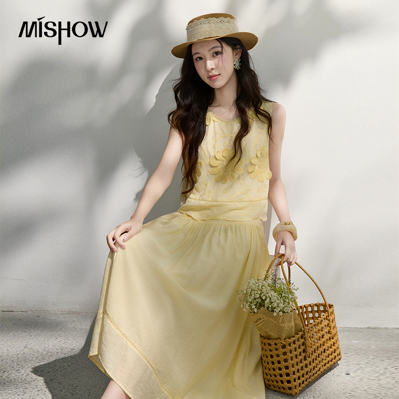 MISHOW Franse bloemenborduurwe - Midi Skirt Floral recensie en prijs