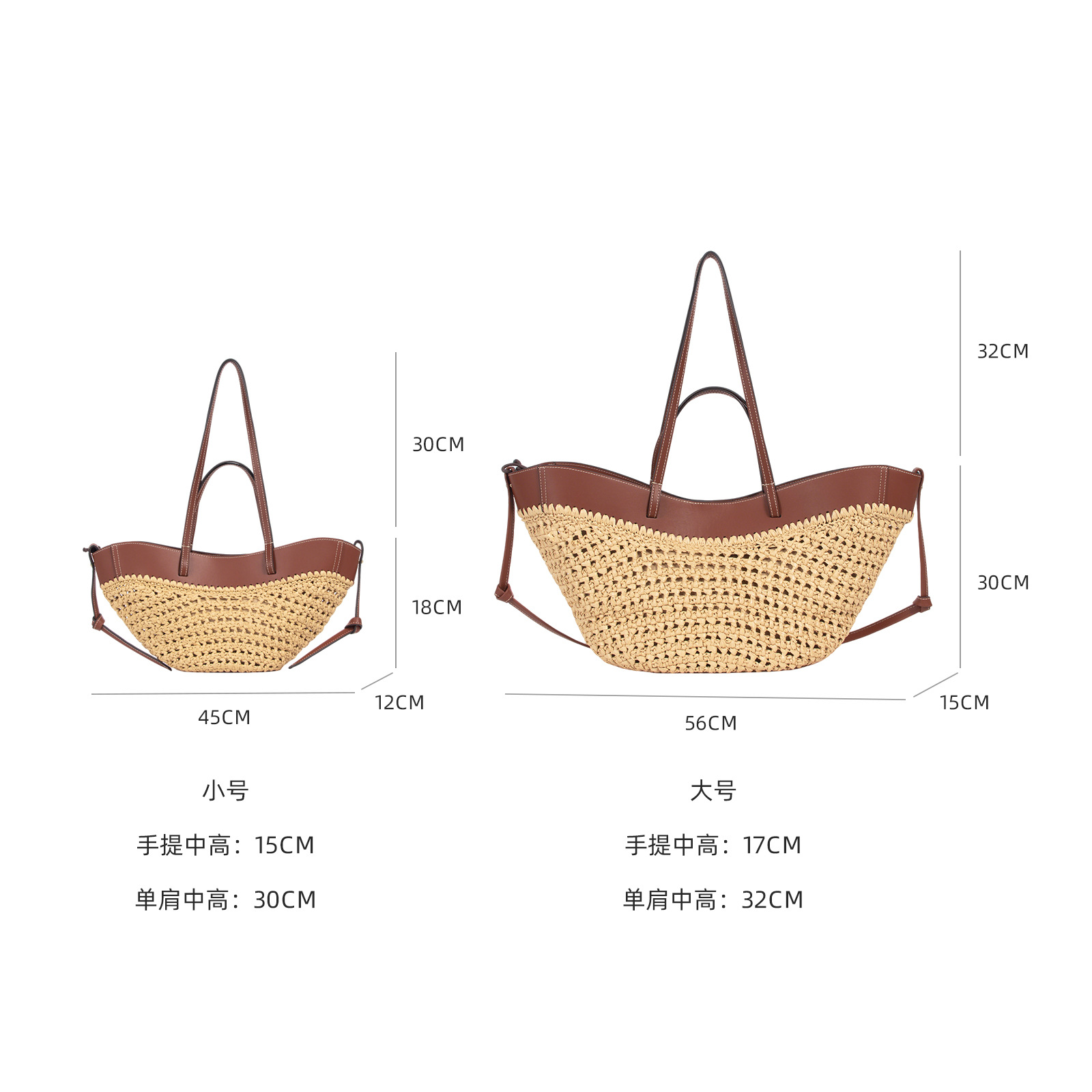 Grote strandtas voor dames, va - Crochet Bag Raffia recensie en prijs